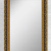Зеркало «Виенто» 3